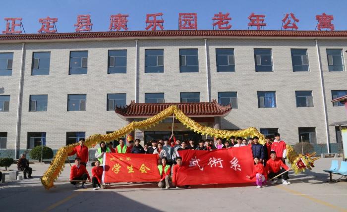 谈球吧指定通道图片
