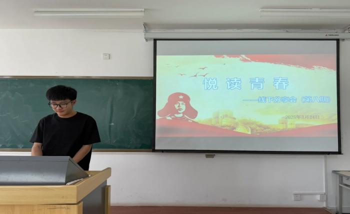 谈球吧欧冠直播图片