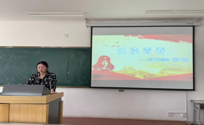 谈球吧超级联赛图片