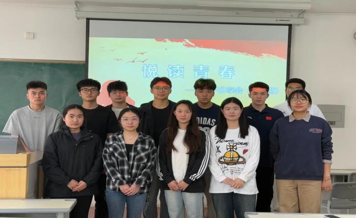 谈球吧欧冠直播图片