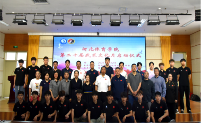谈球吧稳定线路图片