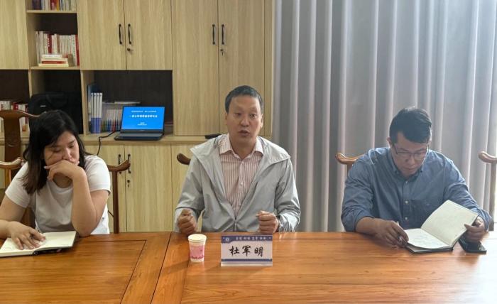 谈球吧客户端图片