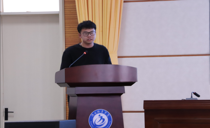 谈球吧APP下载图片