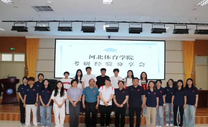 谈球吧赛事快讯图片