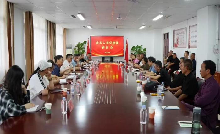 谈球吧备用网址图片