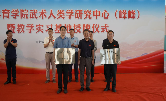 谈球吧指定入口图片