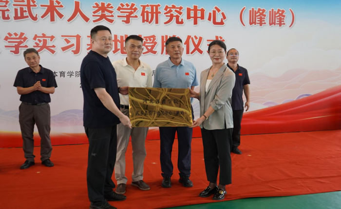 谈球吧备用网址图片