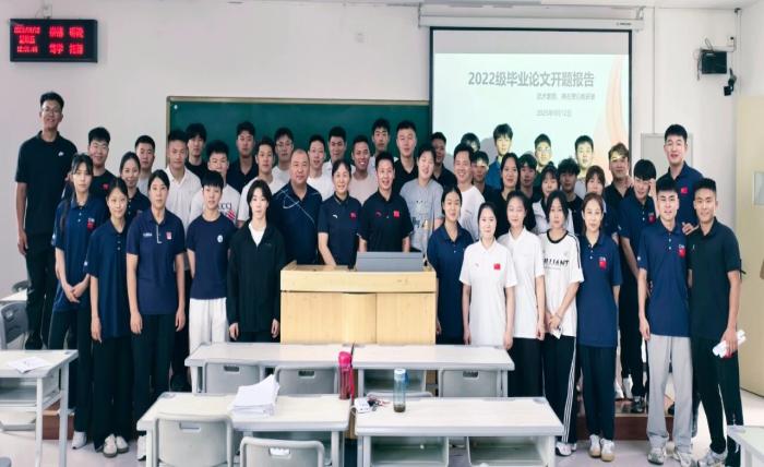 谈球吧超级联赛图片