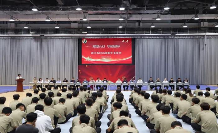 谈球吧超级联赛图片
