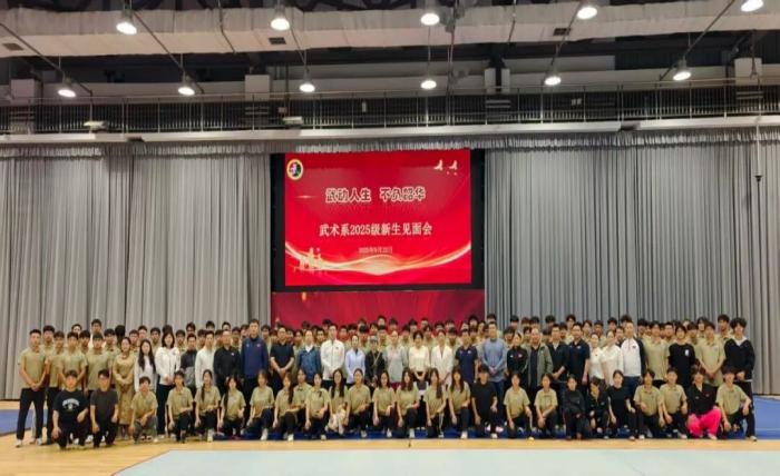 谈球吧APP下载图片