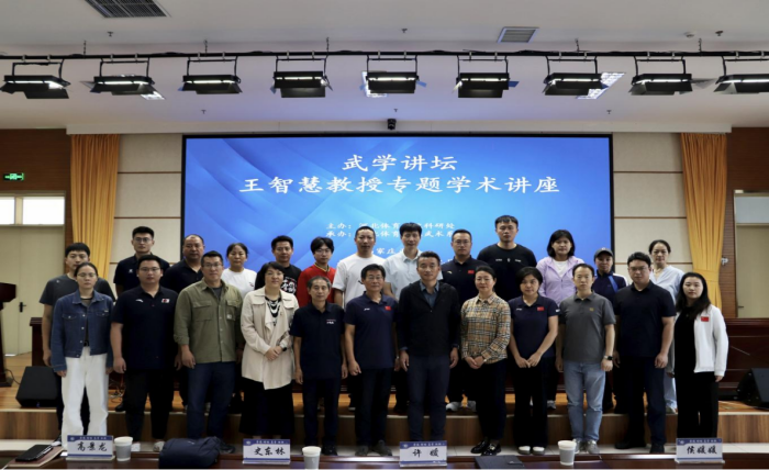 谈球吧欧冠直播图片