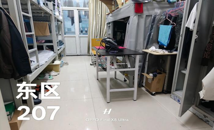谈球吧指定入口图片