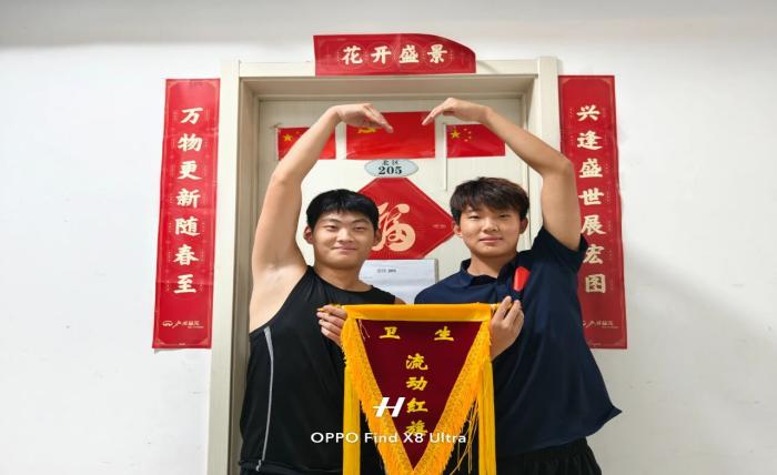 谈球吧超级联赛图片