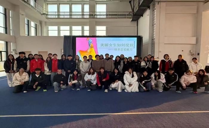 谈球吧超级联赛图片