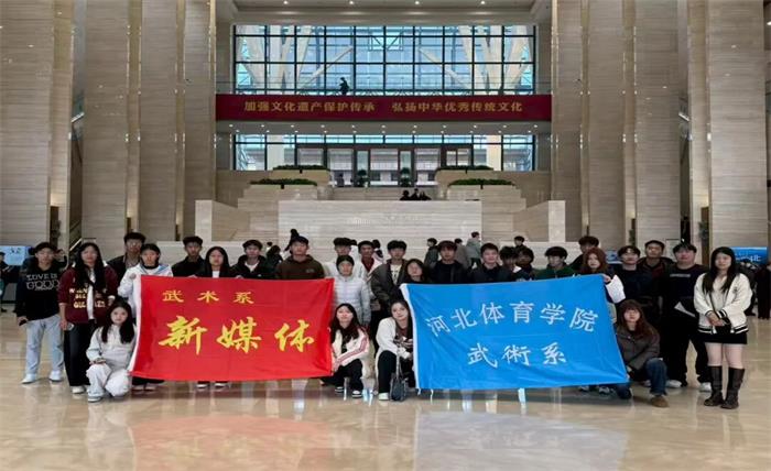 谈球吧指定入口图片