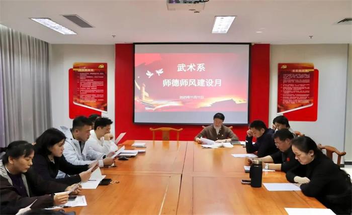 谈球吧客户端图片