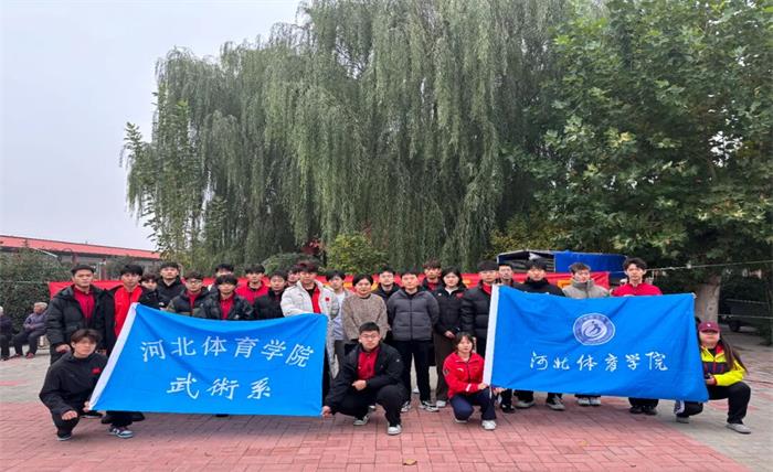 谈球吧超级联赛图片