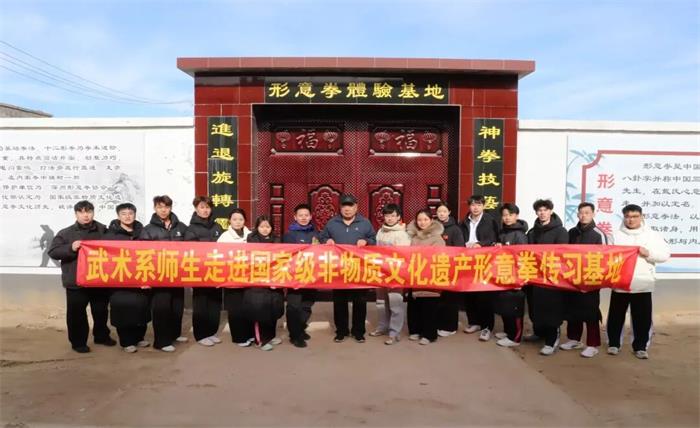 谈球吧安全通道图片