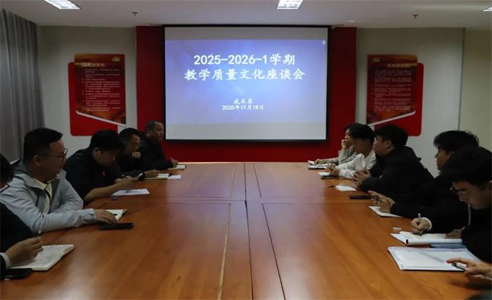 谈球吧指定通道图片