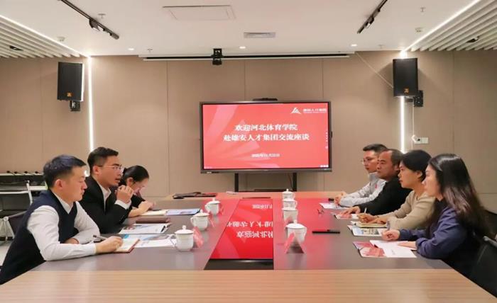 谈球吧官方线路图片