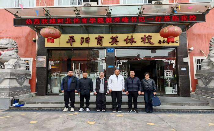 谈球吧APP下载图片