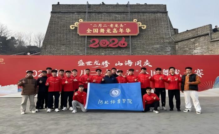 谈球吧平台图片