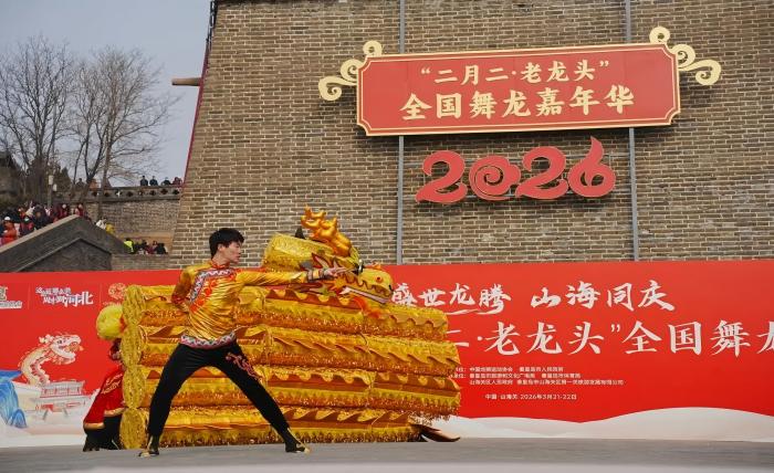 谈球吧直播图片