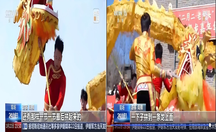 谈球吧直播图片