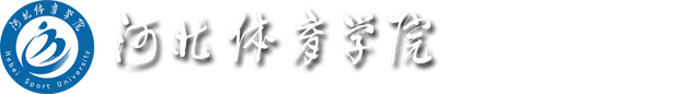 谈球吧超级联赛